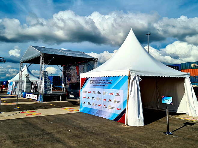 Шатёр «Пагода» 4х4