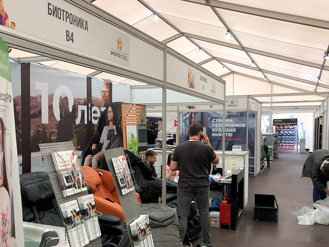 Двускатный шатер 20х30